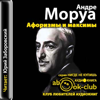 007-007moroi007.mp3-